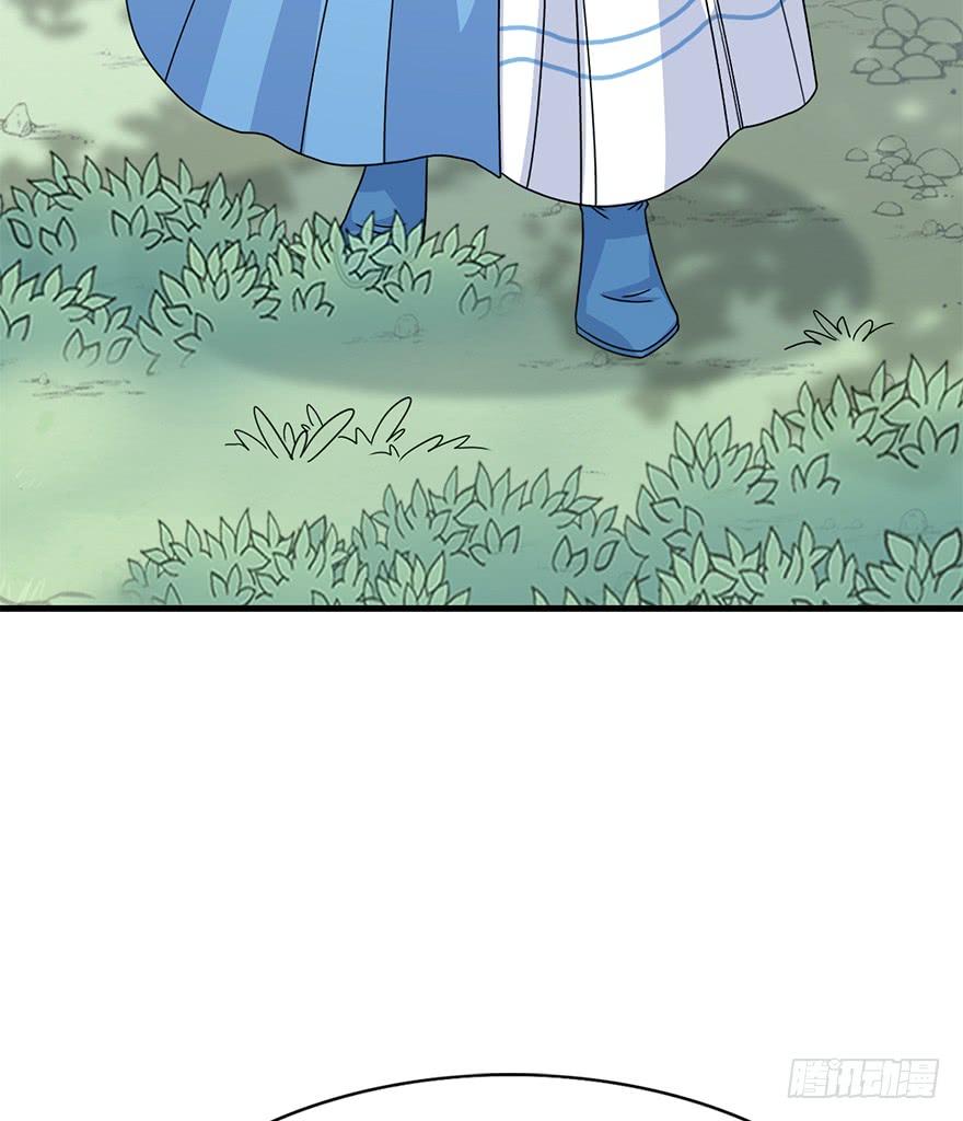112.幻境（1）(1/2)-第126话