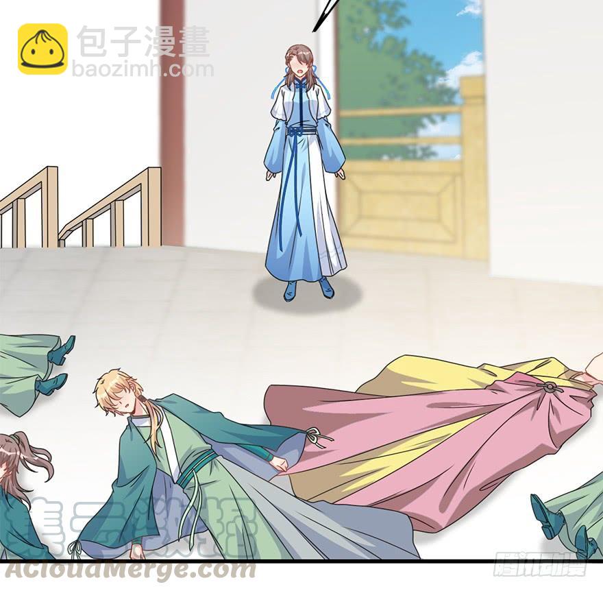 112.幻境（1）(1/2)-第126话