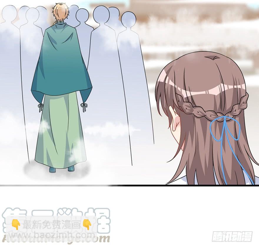112.幻境（1）(1/2)-第126话