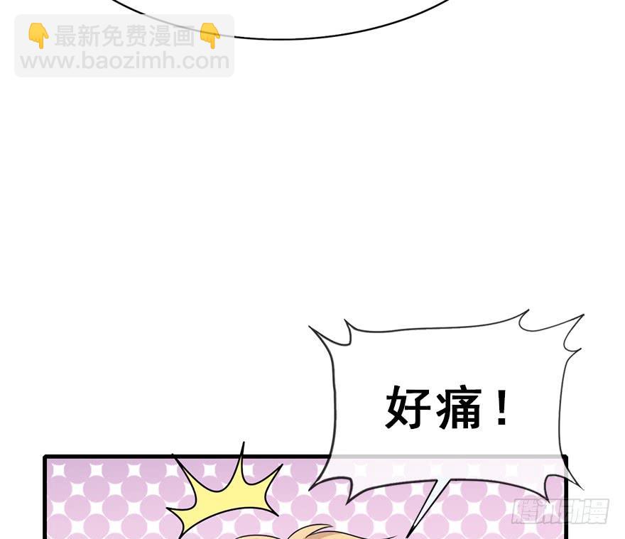 112.幻境（1）(1/2)-第126话