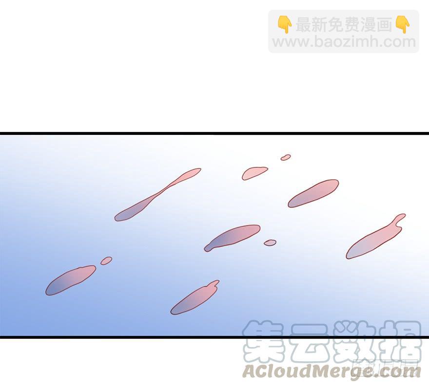 112.幻境（1）(1/2)-第126话