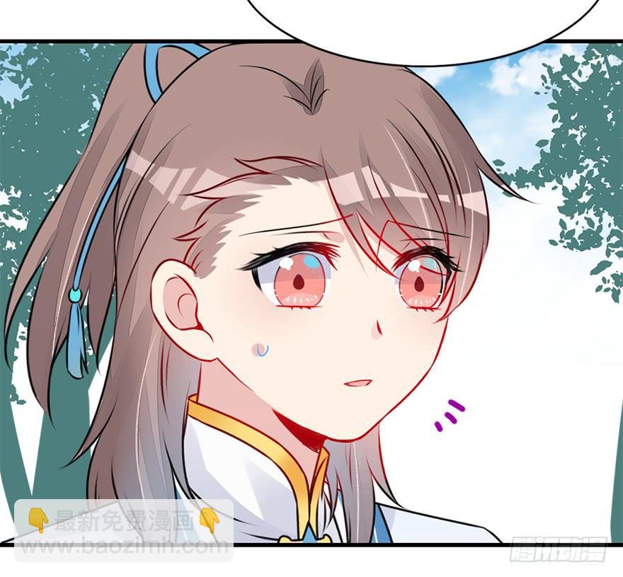 60.龙宫城(1/2)-第68话