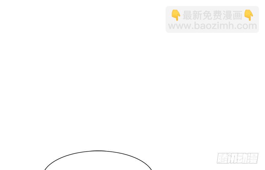 60.龙宫城(1/2)-第68话