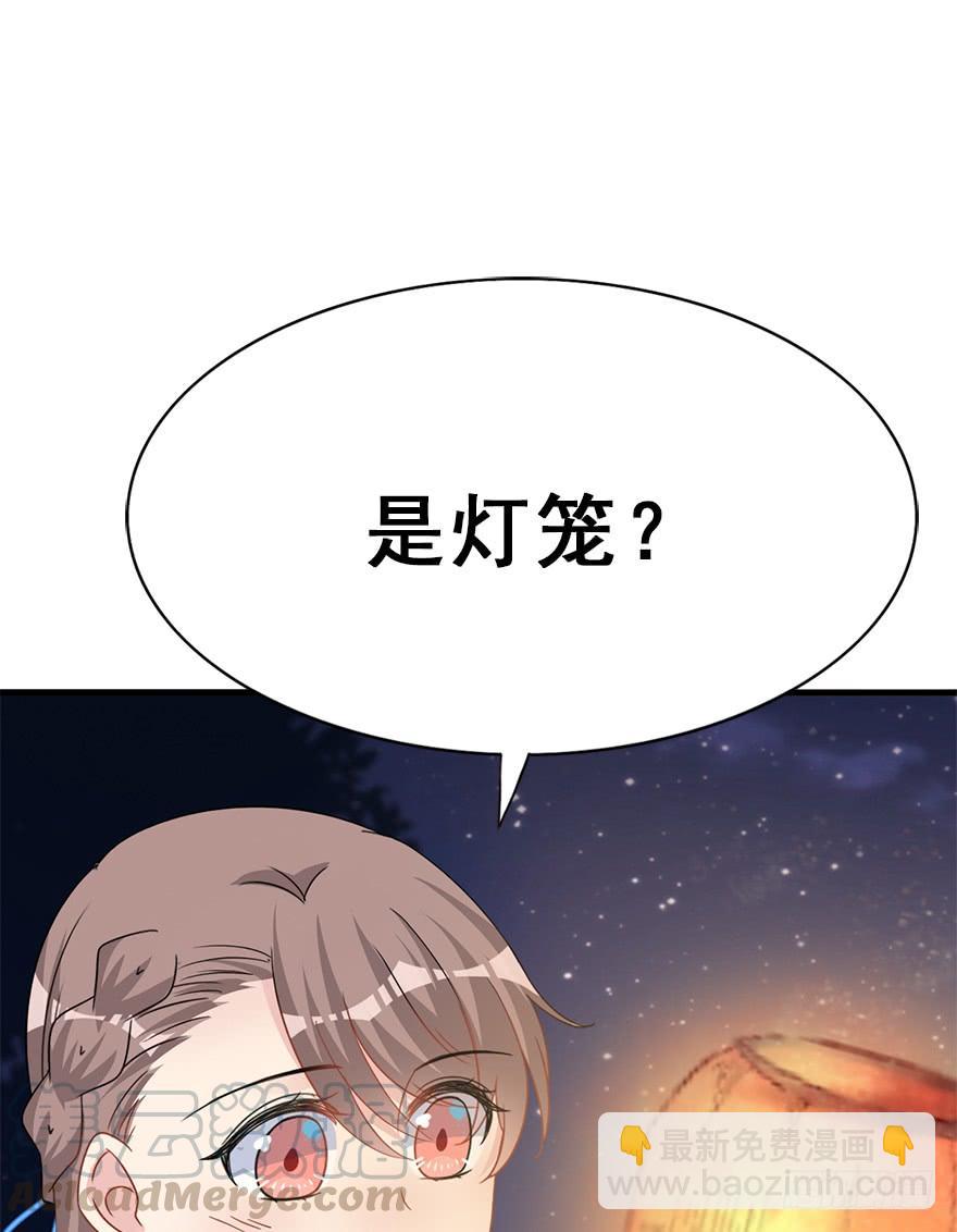 114.幻境（3）(1/2)-第128话