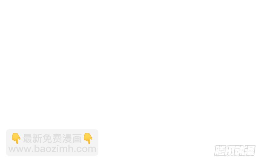 114.幻境（3）(1/2)-第128话