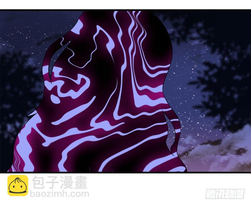 114.幻境（3）(1/2)-第128话