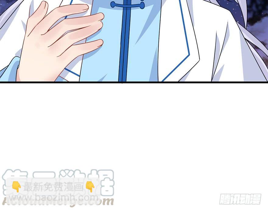 114.幻境（3）(1/2)-第128话