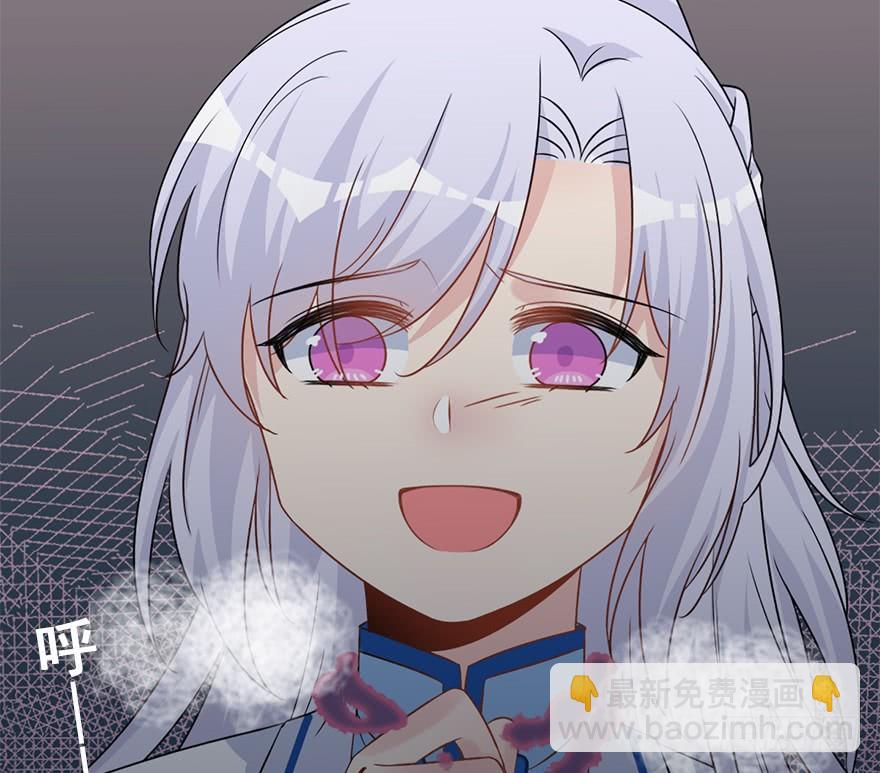 114.幻境（3）(1/2)-第128话