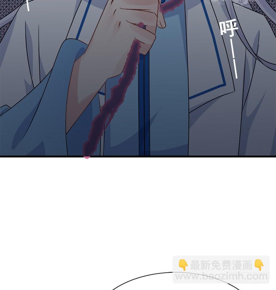 114.幻境（3）(1/2)-第128话