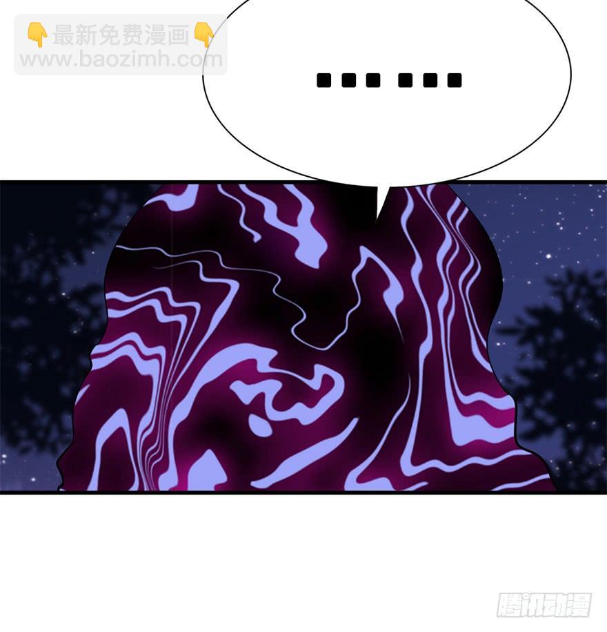 114.幻境（3）(1/2)-第128话