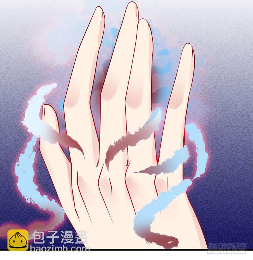 33.命定之人。(1/2)-第36话