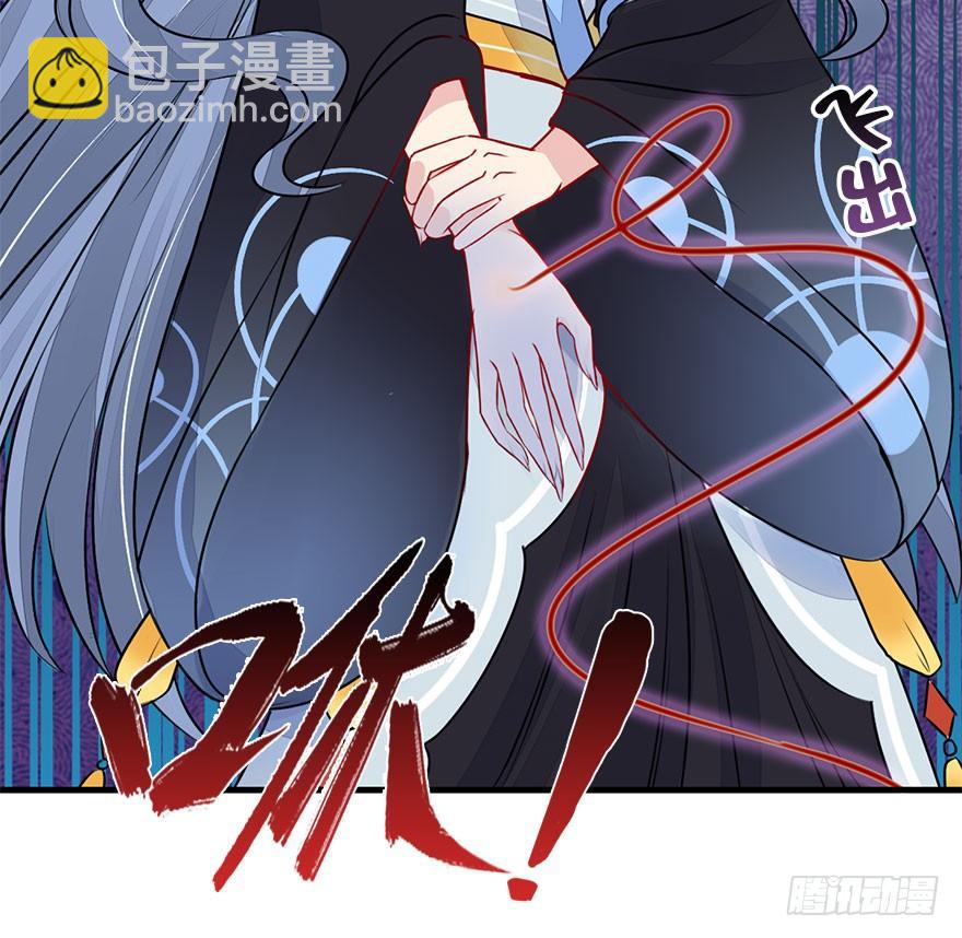33.命定之人。(1/2)-第36话