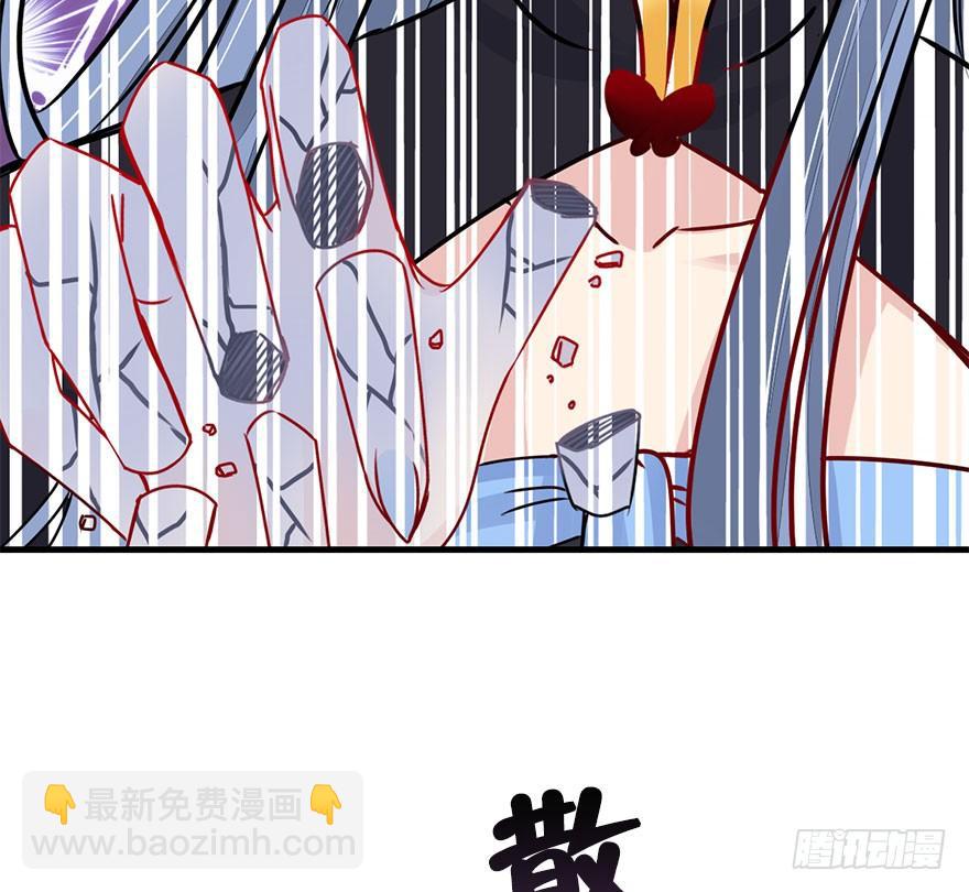 33.命定之人。(1/2)-第36话