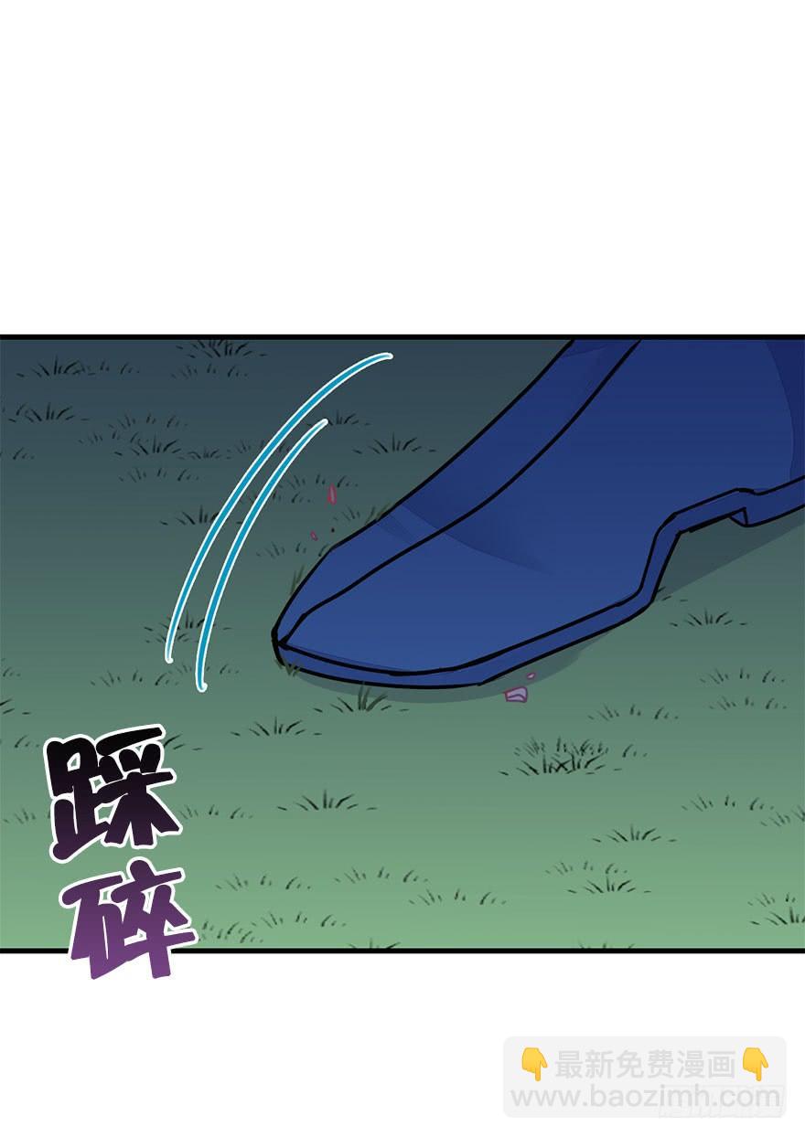 33.命定之人。(1/2)-第36话