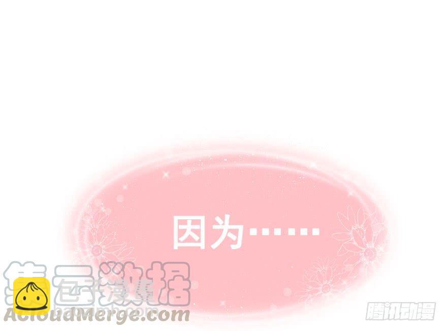 33.命定之人。(1/2)-第36话