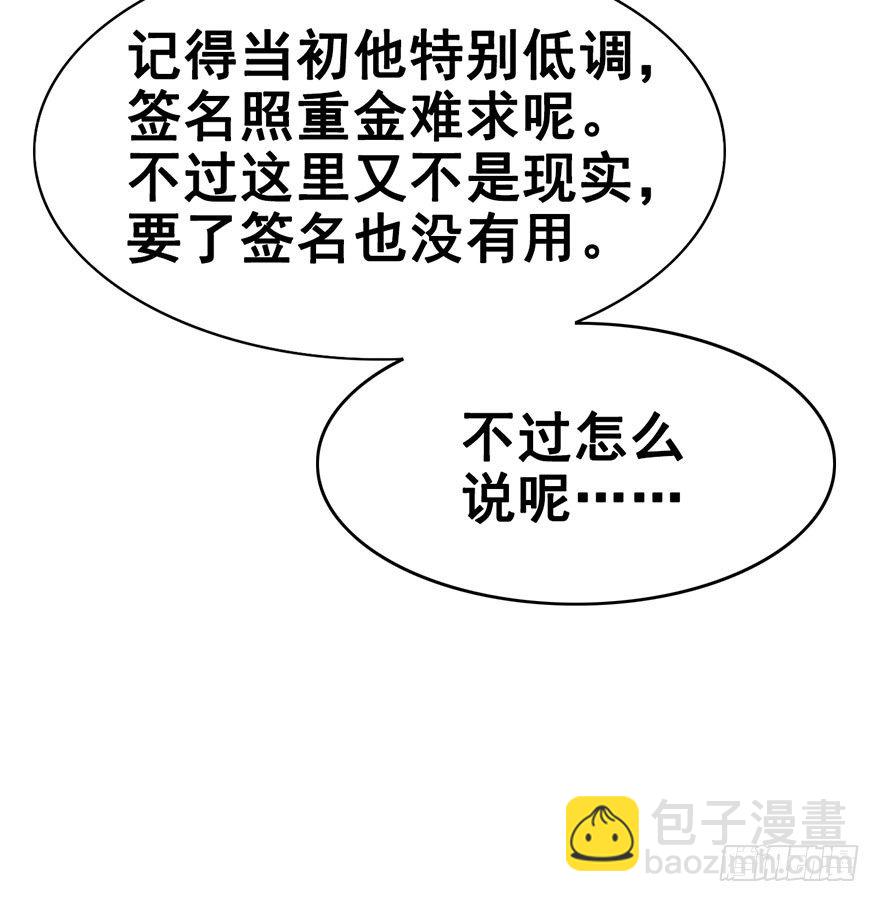 12.良心在痛啊(1/2)-第14话