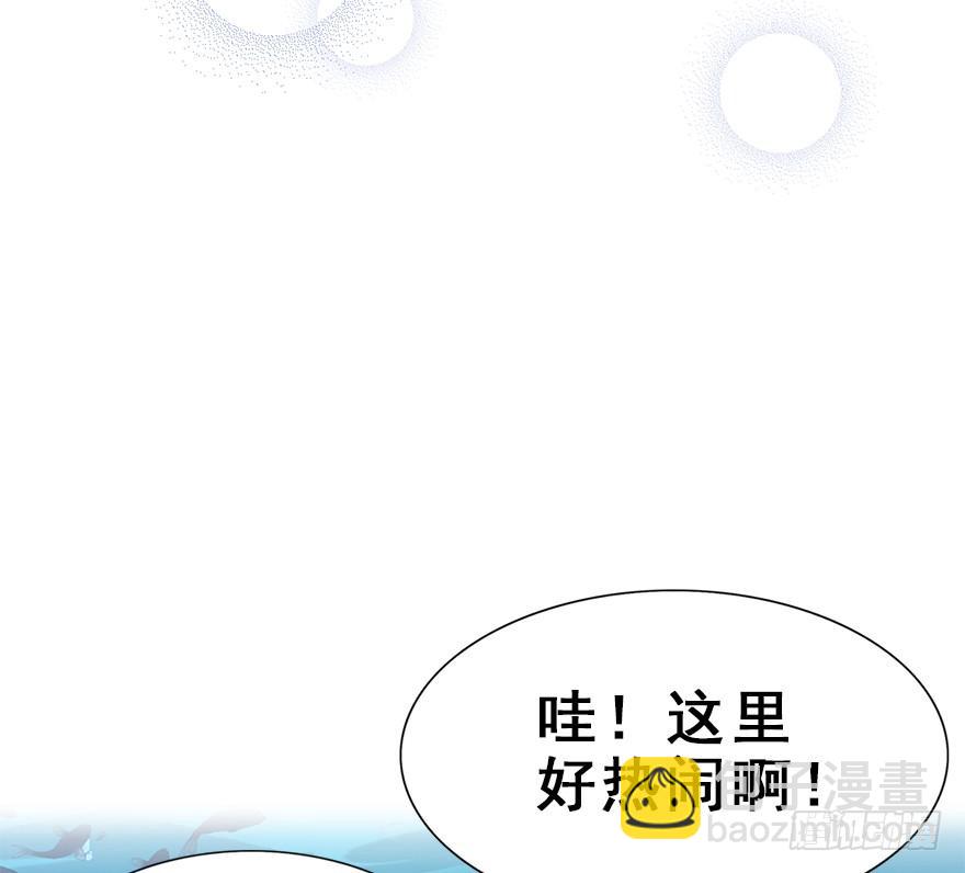 62.重逢(1/2)-第70话