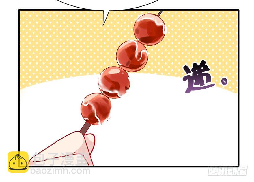 62.重逢(1/2)-第70话