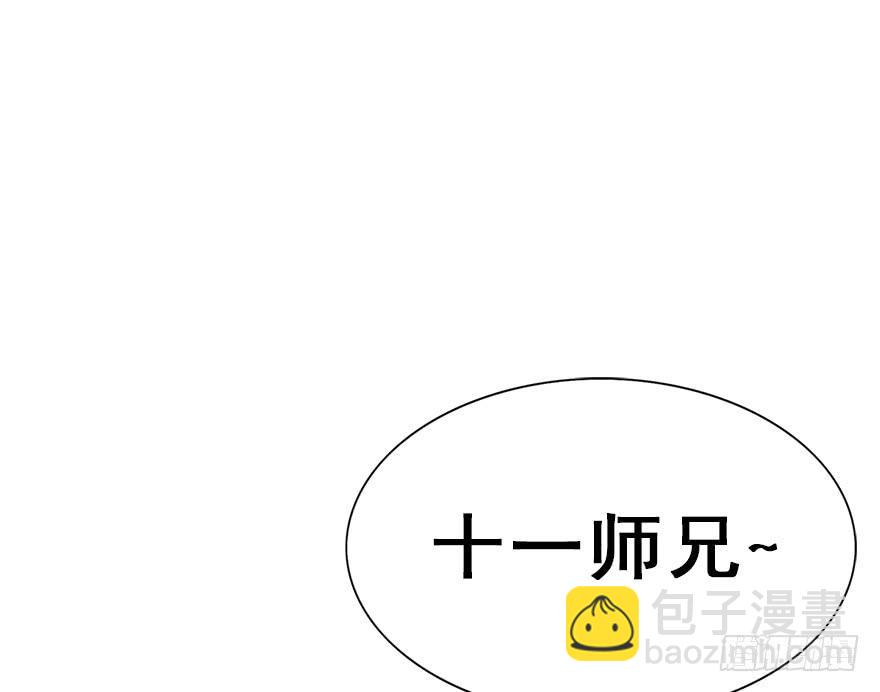62.重逢(1/2)-第70话