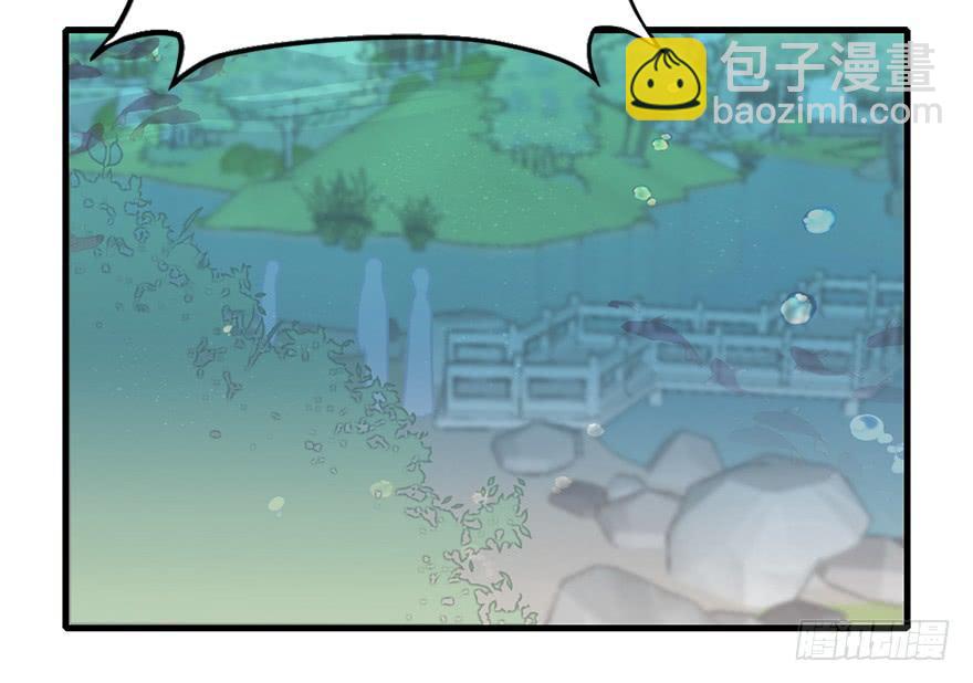 62.重逢(1/2)-第70话