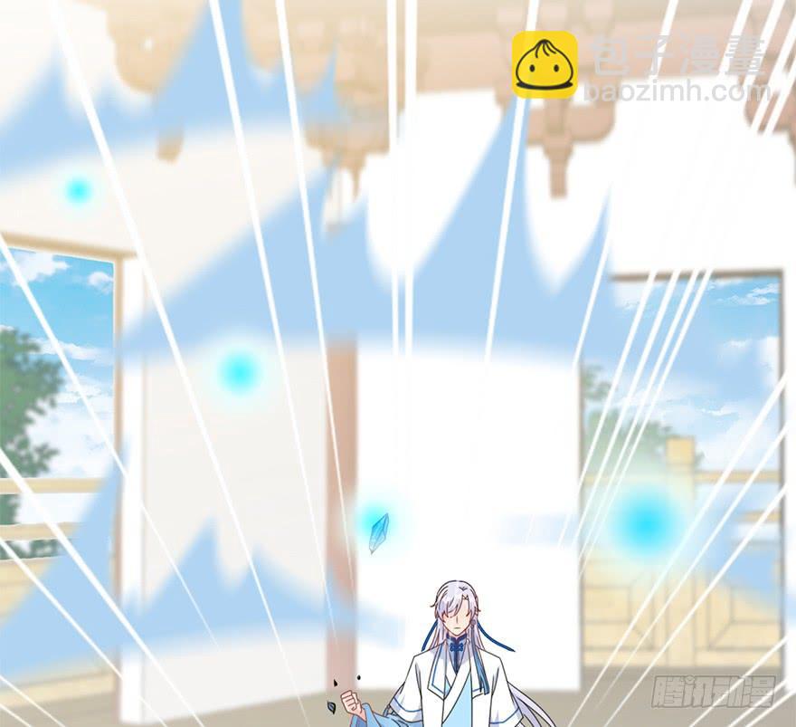 117.惊变。(1/2)-第132话
