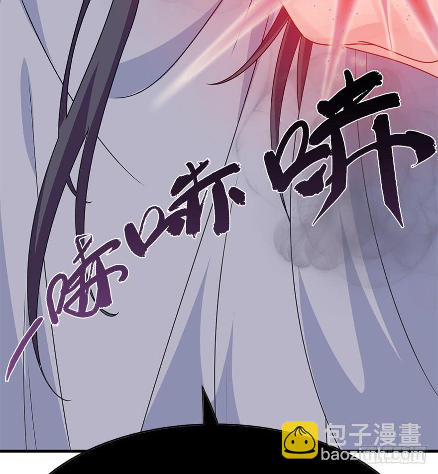 117.惊变。(1/2)-第132话