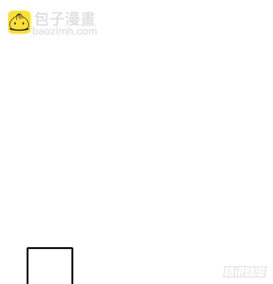 117.惊变。(1/2)-第132话