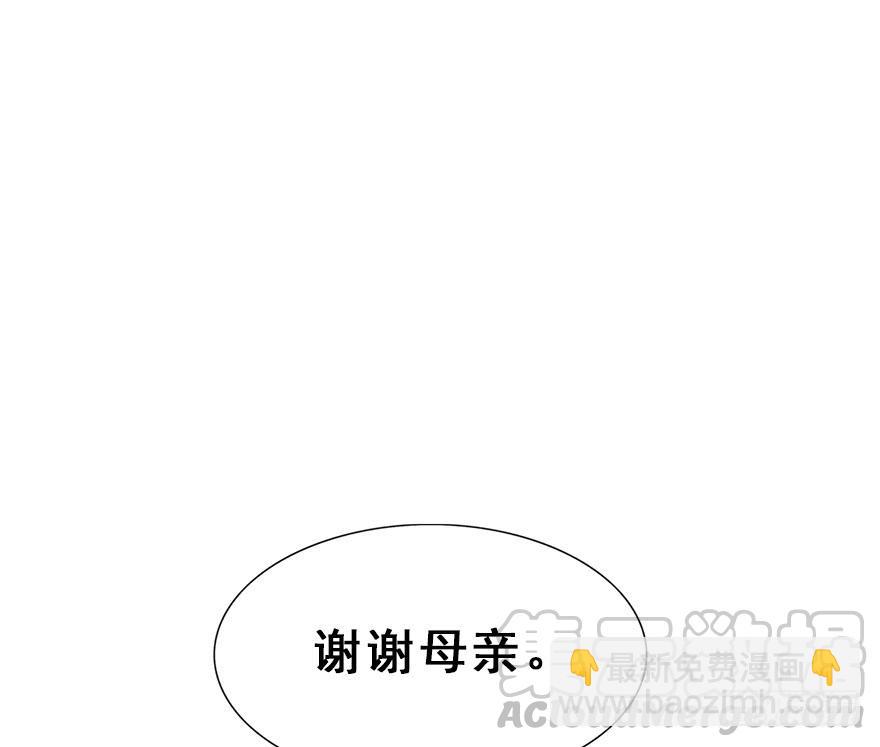 64.继续发糖！(1/2)-第72话