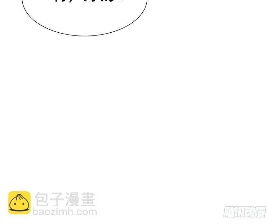 64.继续发糖！(1/2)-第72话