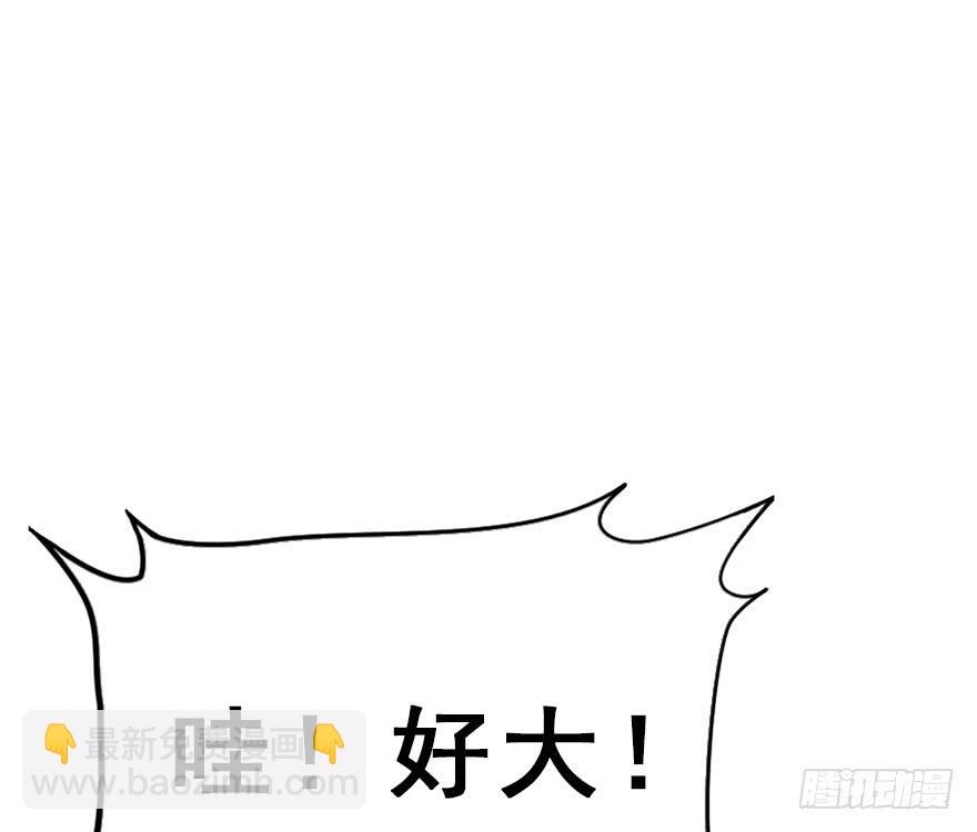 64.继续发糖！(1/2)-第72话