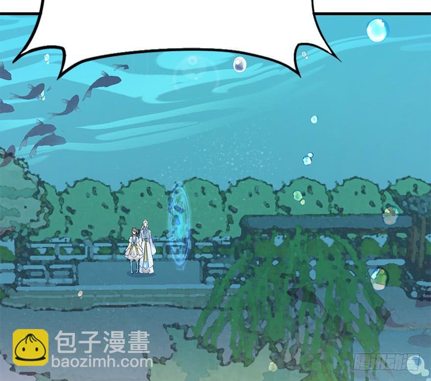 64.继续发糖！(1/2)-第72话