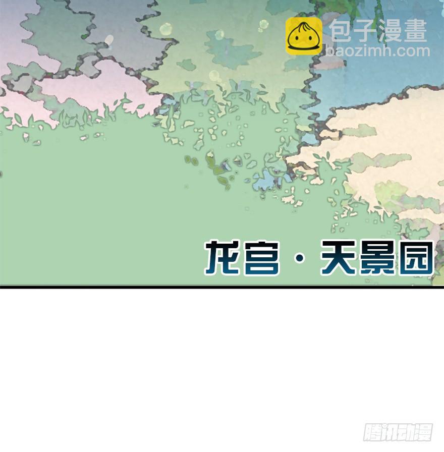 64.继续发糖！(1/2)-第72话