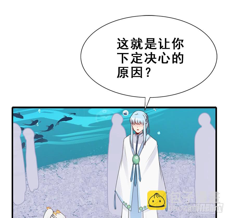 64.继续发糖！(1/2)-第72话