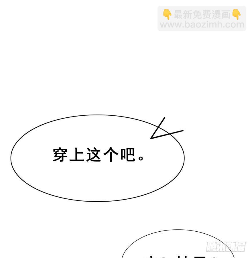 64.继续发糖！(1/2)-第72话