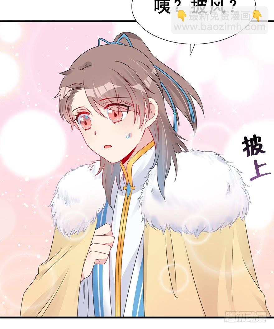 64.继续发糖！(1/2)-第72话