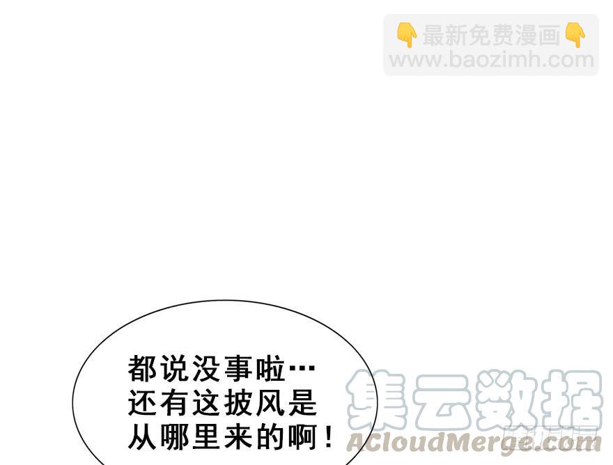 64.继续发糖！(1/2)-第72话