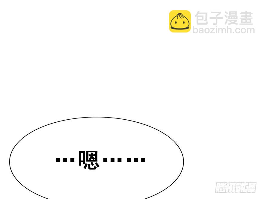 64.继续发糖！(1/2)-第72话