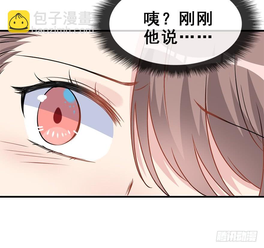 119.相信他。(1/2)-第134话