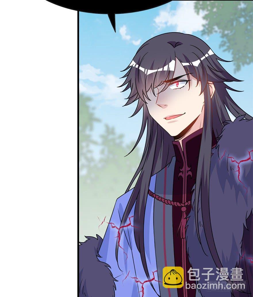 119.相信他。(1/2)-第134话