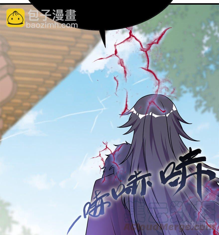 119.相信他。(1/2)-第134话