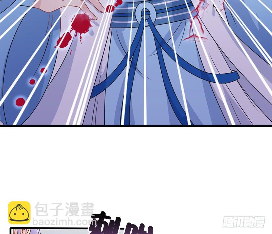 119.相信他。(1/2)-第134话