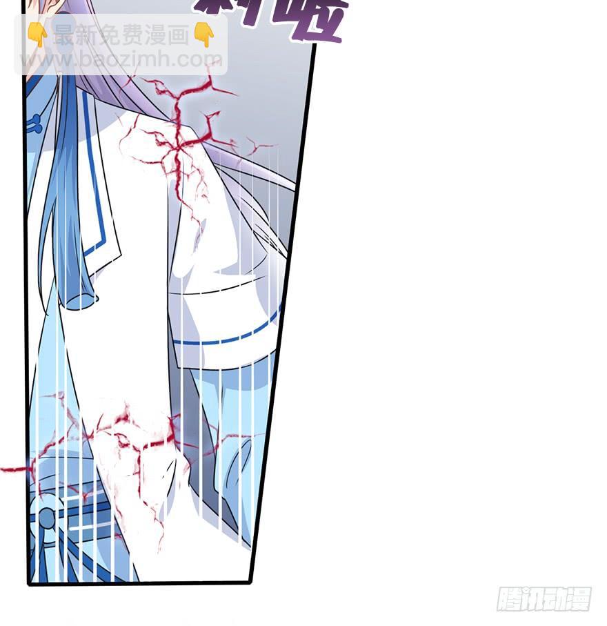 119.相信他。(1/2)-第134话