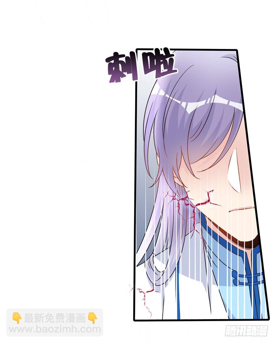 119.相信他。(1/2)-第134话
