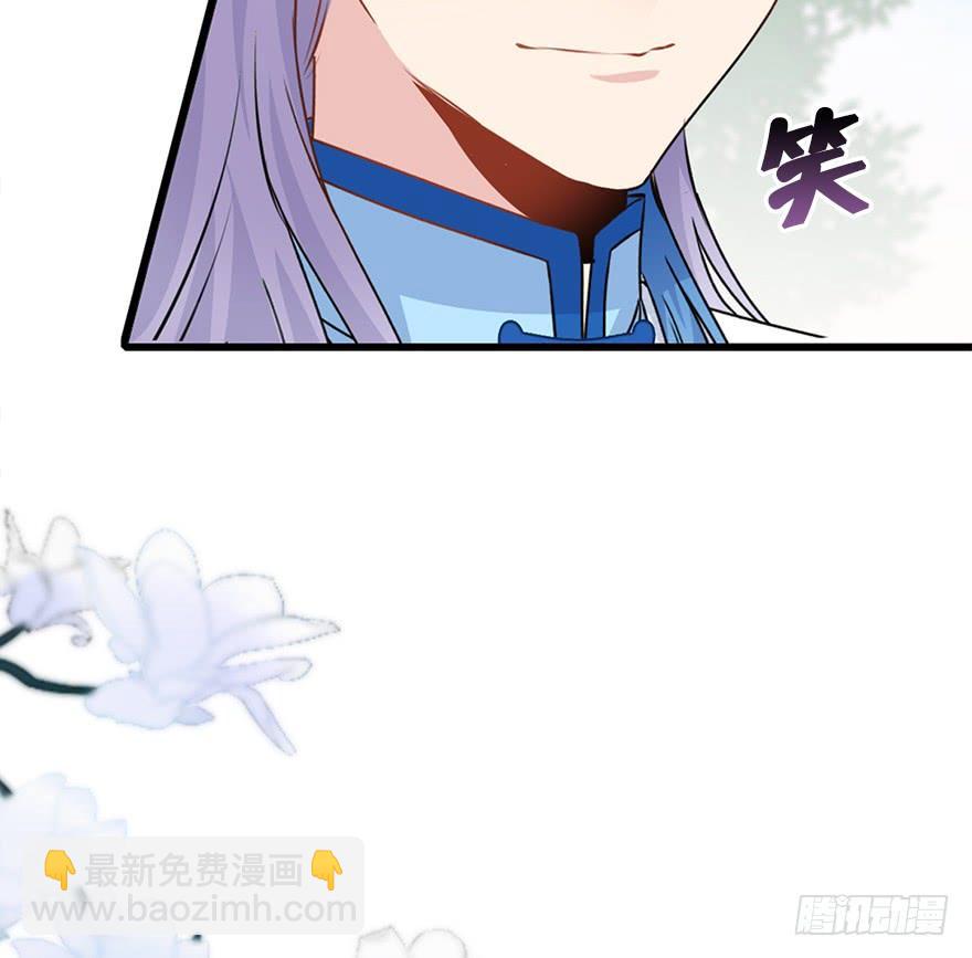 119.相信他。(1/2)-第134话