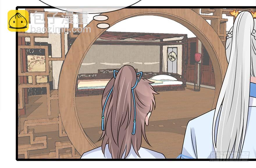 66.他的决心（上）(1/2)-第74话