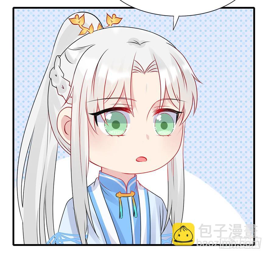 66.他的决心（上）(1/2)-第74话