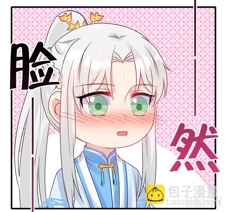 66.他的决心（上）(1/2)-第74话