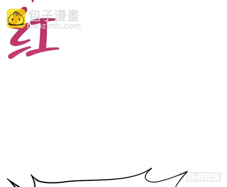 66.他的决心（上）(1/2)-第74话