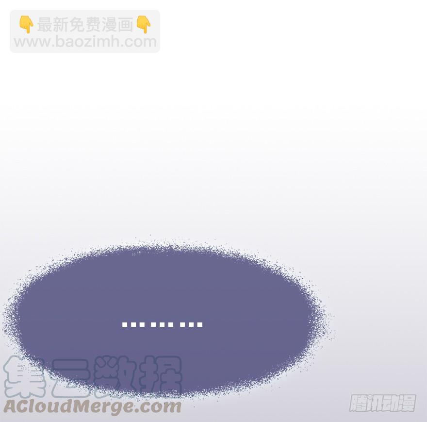66.他的决心（上）(1/2)-第74话