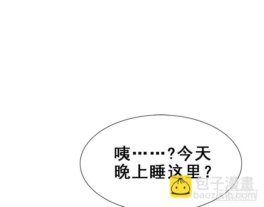 66.他的决心（上）(1/2)-第74话